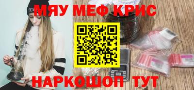 бутик Славгород