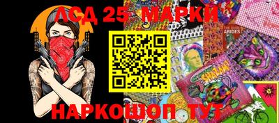 бутик Славгород