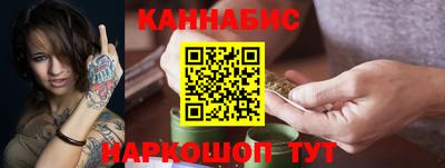 бутик Славгород