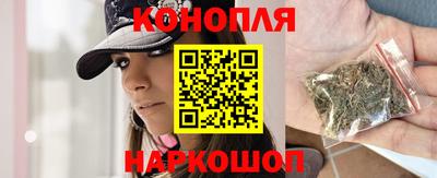 амф Славянск-на-Кубани