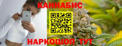 бутик Славгород