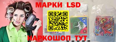 марихуана Сланцы