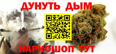 бутик Славгород