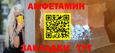 гашиш Старая Купавна