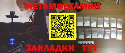 стафф Среднеуральск