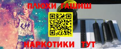 бутик Славгород