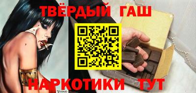 бутик Славгород