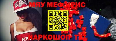 гашиш Старая Купавна