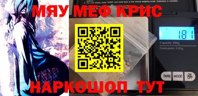 бутик Славгород