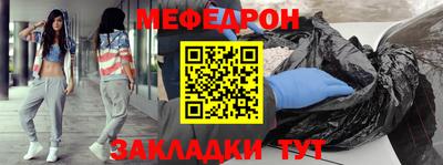 марихуана Сланцы