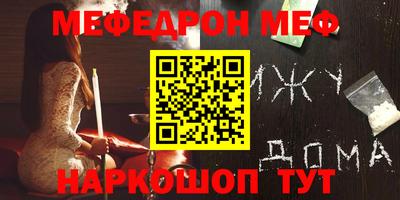 бутик Славгород